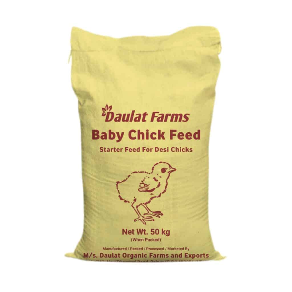 Desi Chicks Price at Rs. 17/- , Country Chicks Price, Free Range Chicks ...