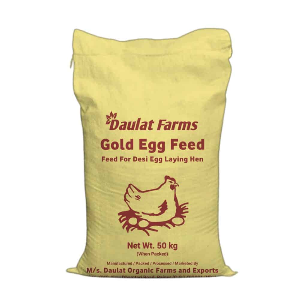 Desi Chicks Price at Rs. 17/- , Country Chicks Price, Free Range Chicks ...